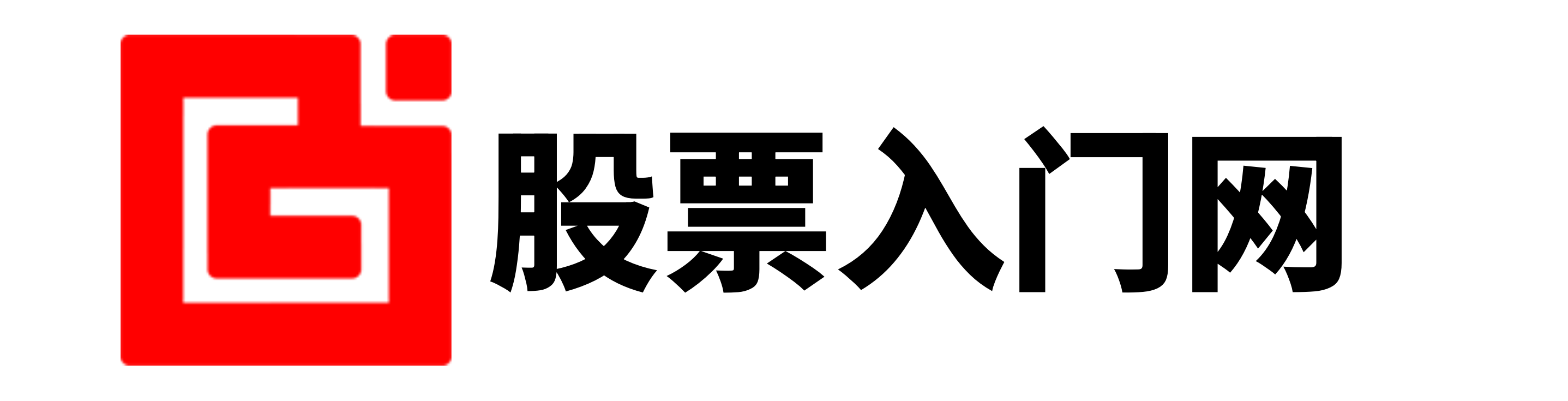 恒汇证券